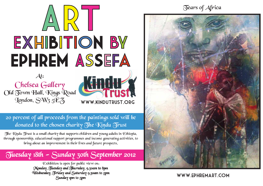 Poster - Art Exhibition